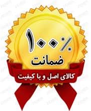 گارانتی اصالت و سلامت فیزیکی