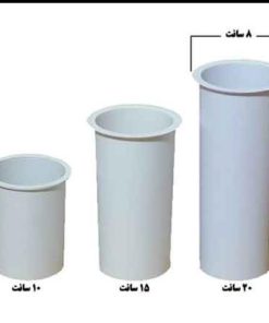 قالب شمع استوانه قطر ۸ سانتی متر