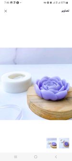 قالب سیلیکونی رز پیونی